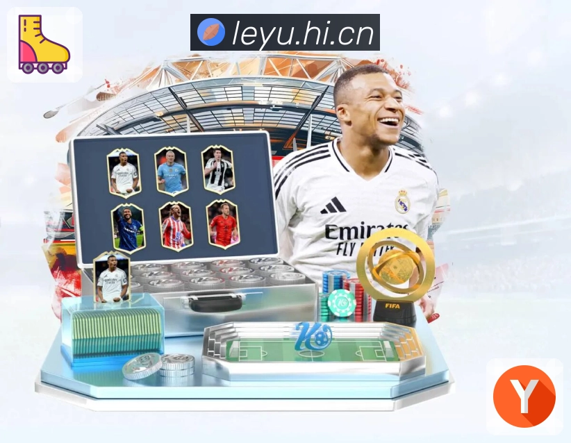 leyuAPP 高清赛事图